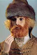 Данила
